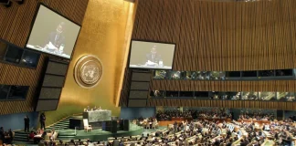 Le Maroc ouvre la 81e Assemblée générale de l’ONU en septembre Le Maroc ouvre la 81e Assemblée générale de l’ONU en septembre