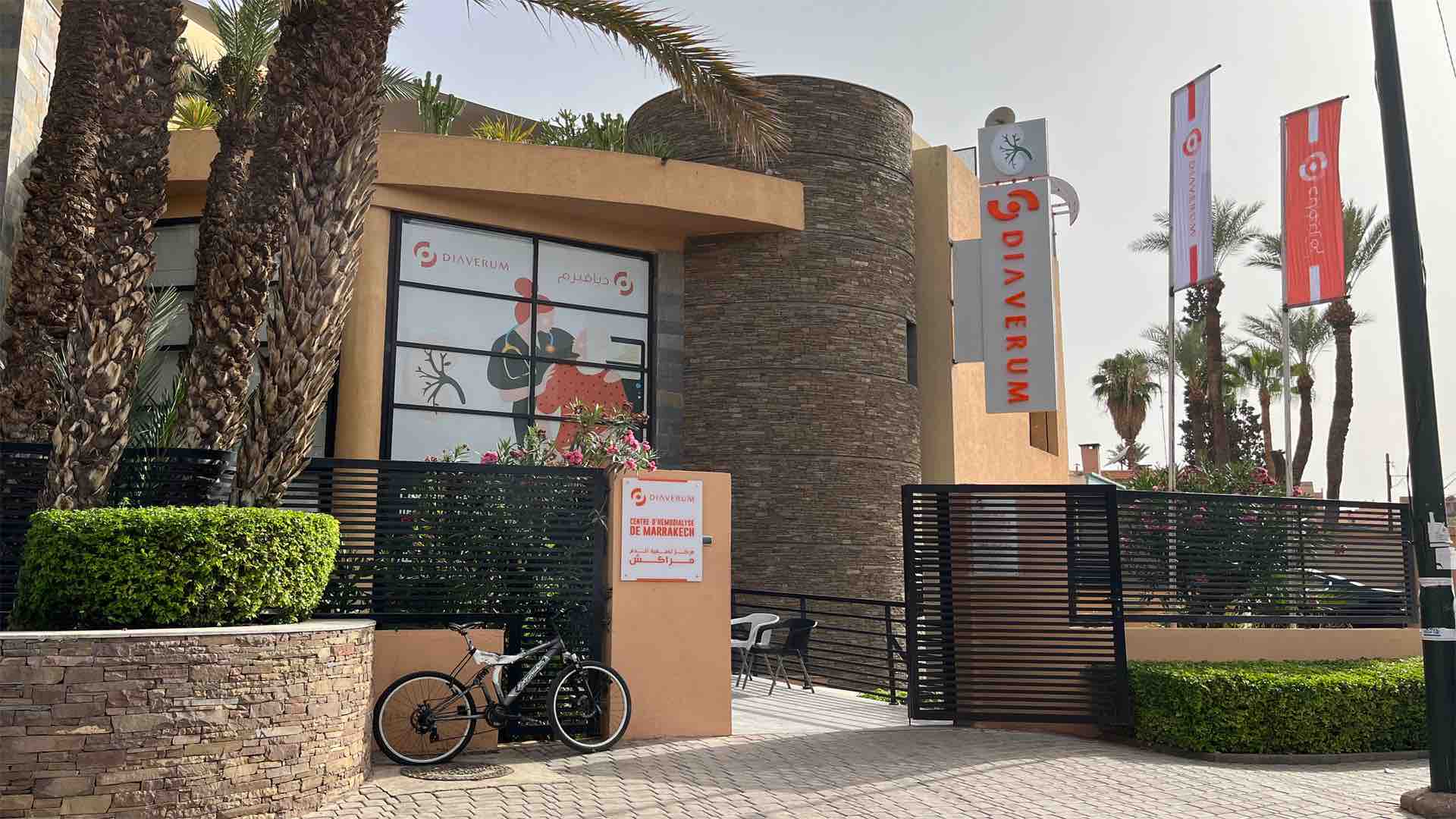 Le Maroc s’impose progressivement comme destination de référence pour les patients dialysés Le Maroc s’impose progressivement comme destination de référence pour les patients dialysés