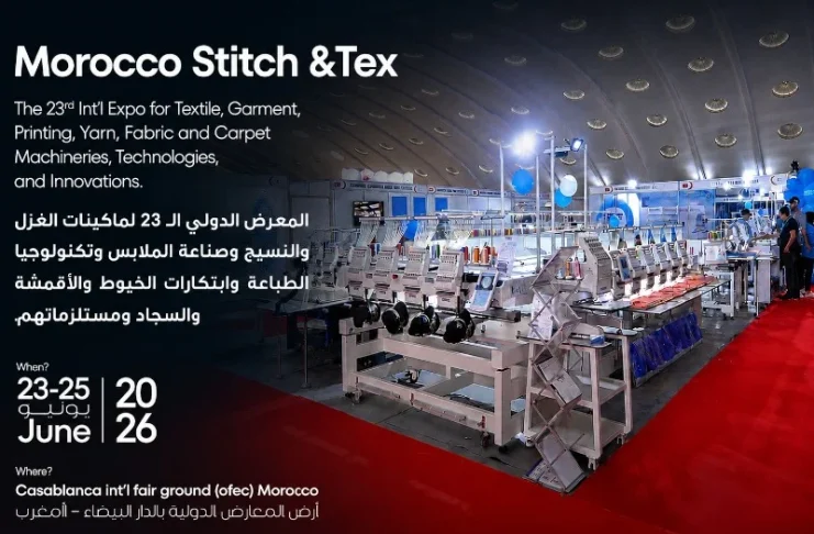 Textile : Casablanca accueille un salon clé pour renforcer le Made in Morocco