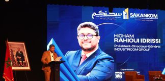 Agadir met l’immobilier et le BTP à l’honneur avec le lancement de Sakankom Agadir met l'immobilier et le BTP à l'honneur avec le lancement de Sakankom