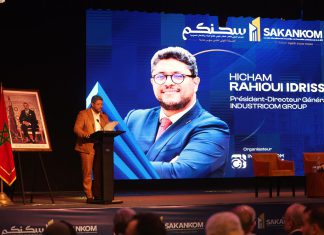 Agadir met l’immobilier et le BTP à l’honneur avec le lancement de Sakankom Agadir met l'immobilier et le BTP à l'honneur avec le lancement de Sakankom
