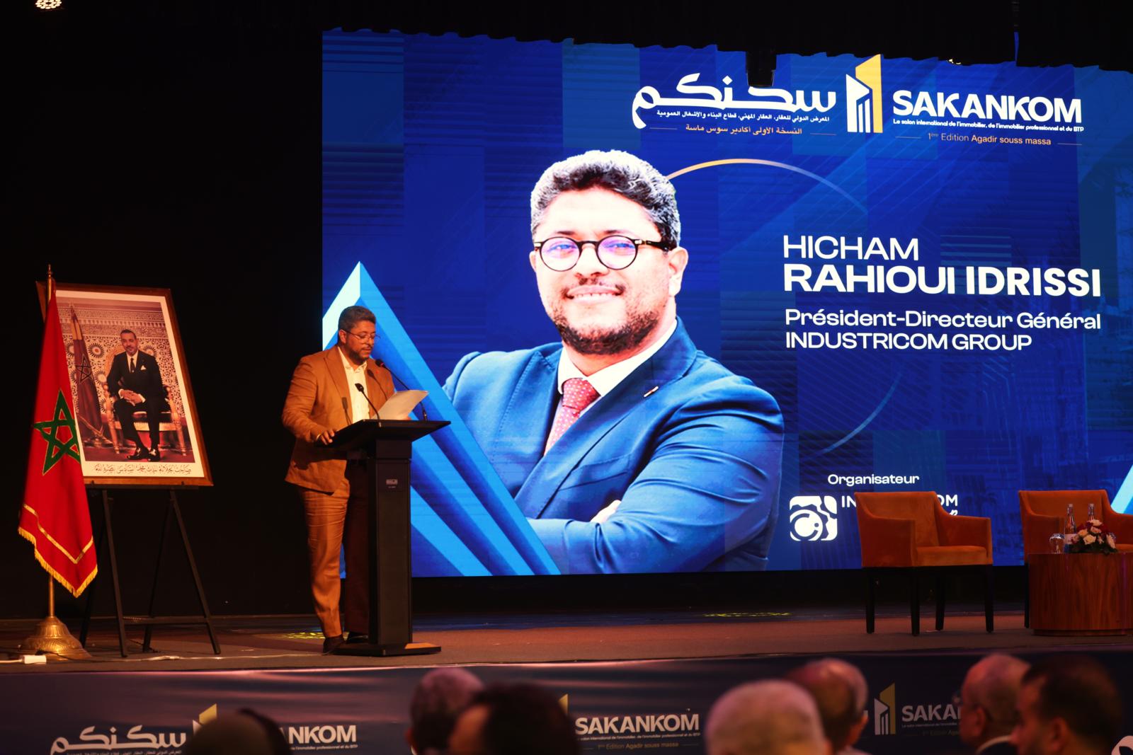 Agadir met l'immobilier et le BTP à l'honneur avec le lancement de Sakankom Agadir met l'immobilier et le BTP à l'honneur avec le lancement de Sakankom