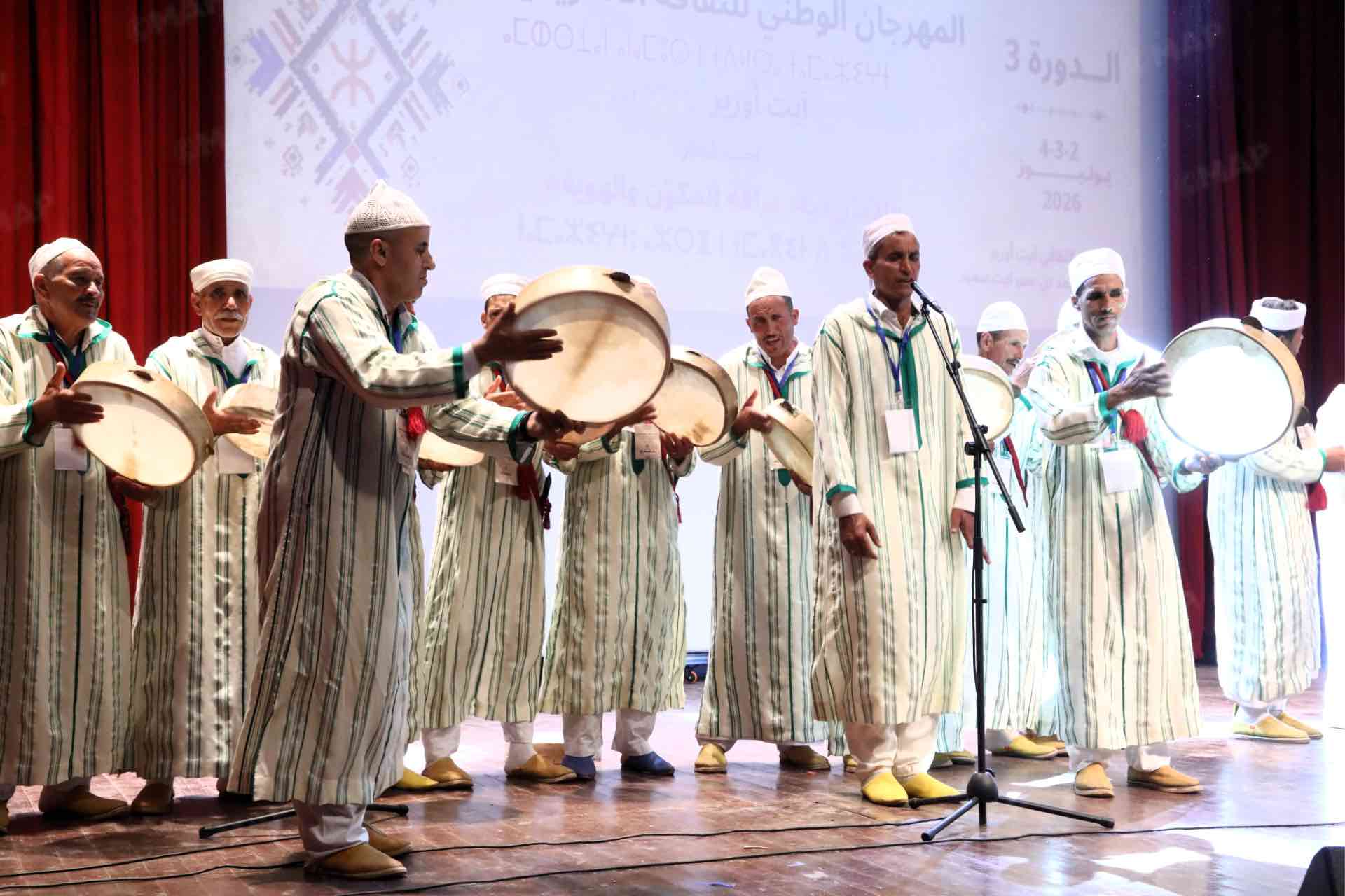 Aït Ourir célèbre la richesse de la culture amazighe Aït Ourir célèbre la richesse de la culture amazighe