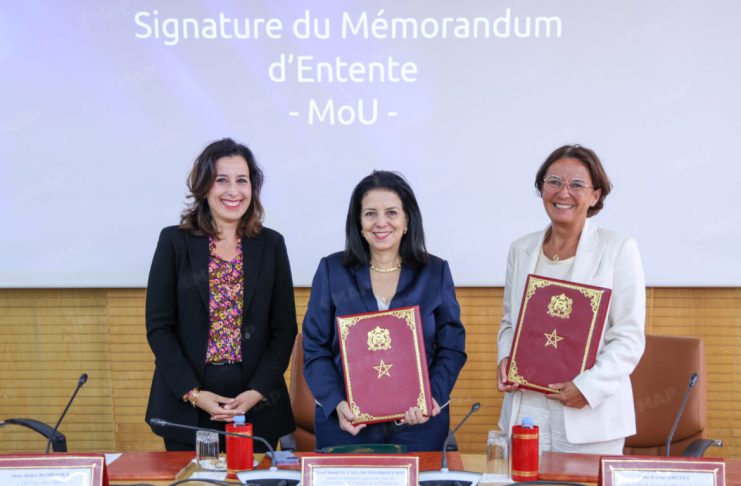 Intelligence artificielle : un nouvel élan pour l'écosystème marocain