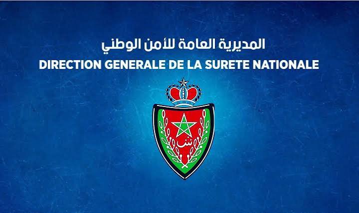 La DGSN lance des patrouilles intelligentes à Rabat