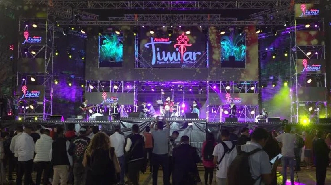 Timitar 2026 s'achève à Agadir après trois soirées de musique Timitar 2026 s'achève à Agadir après trois soirées de musique