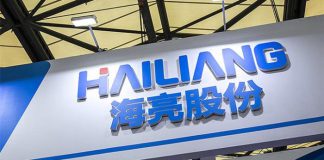 Hailiang accélère à Tanger Tech avec une première ligne de cuivre de 50 000 tonnes Hailiang accélère à Tanger Tech avec une première ligne de cuivre de 50 000 tonnes