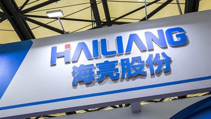 Hailiang accélère à Tanger Tech avec une première ligne de cuivre de 50 000 tonnes Hailiang accélère à Tanger Tech avec une première ligne de cuivre de 50 000 tonnes