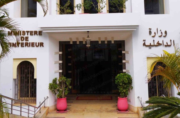 Maroc : les électeurs informés de leur bureau de vote avant les législatives du 23 septembre