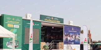 Marrakech : une caravane dédiée aux Marocains du monde Marrakech : une caravane dédiée aux Marocains du monde