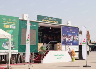 Marrakech : une caravane dédiée aux Marocains du monde Marrakech : une caravane dédiée aux Marocains du monde