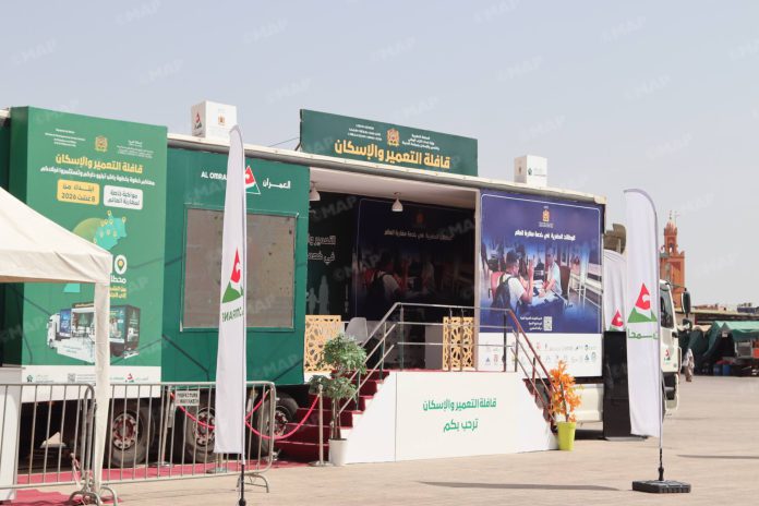 Marrakech - une caravane dédiée aux Marocains du monde Marrakech : une caravane dédiée aux Marocains du monde
