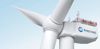 Mega P&C renforce sa présence au Maroc Mega P&C renforce sa présence au Maroc