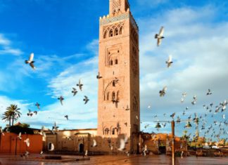 Tourisme : Marrakech confirme son statut de locomotive du Maroc Tourisme : Marrakech confirme son statut de locomotive du Maroc