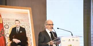 Abdellatif Jouahri s’impose une nouvelle fois parmi les gouverneurs de banques centrales les mieux évalués à l’international Abdellatif Jouahri s’impose une nouvelle fois parmi les gouverneurs de banques centrales les mieux évalués à l’international