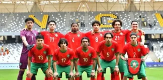 CAN U17 2027 : le Maroc ouvrira son parcours contre l’Algérie CAN U17 2027 : le Maroc ouvrira son parcours contre l’Algérie