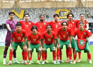 CAN U17 2027 : le Maroc ouvrira son parcours contre l’Algérie CAN U17 2027 : le Maroc ouvrira son parcours contre l’Algérie