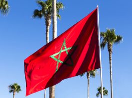 E-visa Maroc : le portail Accès Maroc reprend son fonctionnement normal E-visa Maroc : le portail Accès Maroc reprend son fonctionnement normal