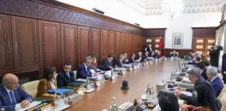 Gouvernement Akhannouch : une dernière réunion avant le rendez-vous électoral Gouvernement Akhannouch : une dernière réunion avant le rendez-vous électoral