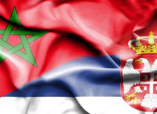 Maroc-Serbie : un nouvel élan pour la coopération numérique Maroc-Serbie : un nouvel élan pour la coopération numérique