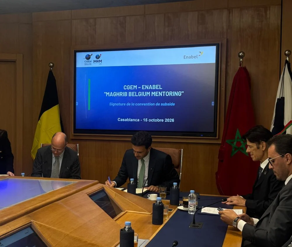 La diaspora marocaine mobilisée pour soutenir 100 entrepreneurs de l’Oriental