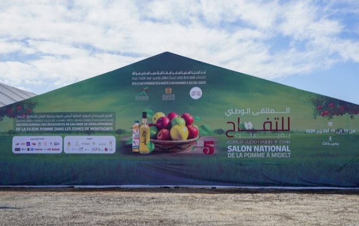Midelt met la pomme au cœur du développement des zones montagneuses